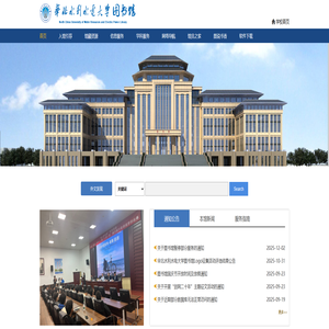 景洪市船舶修造厂|景洪市造船厂|景洪造船厂|云南造船厂|0691-2410453