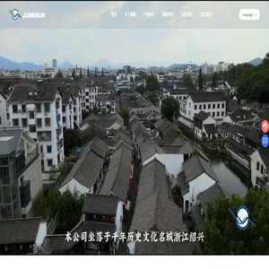 绍兴市捷顺电机有限公司_专业生产加工电动推杆、电机推杆、控制器、控制板、手控器等系列产品