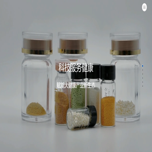 江苏新申奥生物科技有限公司