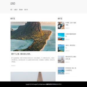 安卓手游中心_安卓游戏免费下载_星华手游网