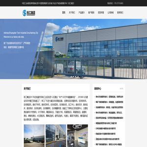 连铸橡胶软接头-铜矿可曲绕橡胶接头-海水淡化橡胶软接头