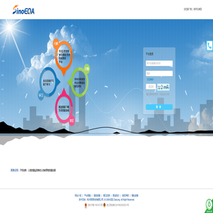 欢迎使用教育测评网