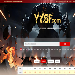 sf999_最新sf999热血传奇私服发布网_sf999新开传奇网站 - sf999传奇开区网