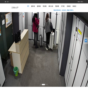宁波劳务派遣公司,余姚劳务派遣公司,宁波卓博人力资源劳务有限公司