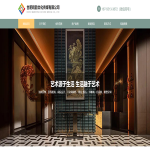 合肥油画定制_肖像油画_具象油画_古典油画_现代油画_写实油画_风景油画