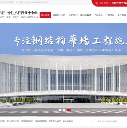 锌钢阳台护栏_阳台护栏厂家_东莞锌钢护栏_组装围栏-[煜坤护栏]专注锌钢护栏行业十余年