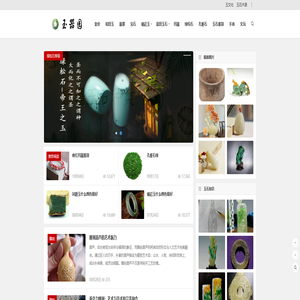 玉石_玉石的种类和鉴别方法-玉器园