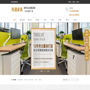 子母钟系统,纯北斗卫星同步时钟,数字时钟系统,NTP时钟服务器,时间同步服务器,国产网络授时设备,数字时钟,电子时钟系统,GPS北斗双模时钟,上海锐呈电气有限公司