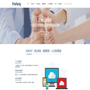 联系我们-华纳娱乐有限公司上下分客服电话18806900962 （开户） 华纳公司-联系我们-华纳娱乐有限公司上下分客服电话18806900962 （开户） 华纳公司