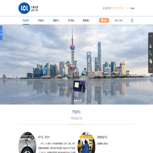 上海乐姚仪器设备有限公司