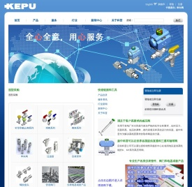 单向阀_卡套接头_扬中市科普仪表电器成套厂