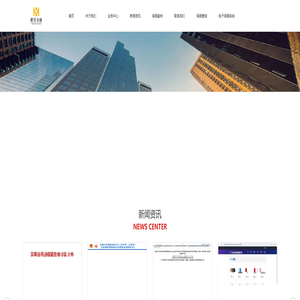 云南麒荣投融资担保有限公司