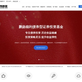 鹏扬基金管理有限公司-金牛奖|基金|理财|定投|好基通|0费率|免费