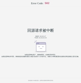 明恒博客 - 一个技术型博客