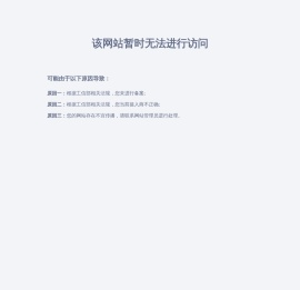 成都长利源泵业有限公司
