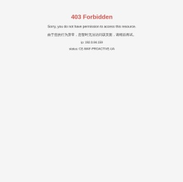 天河智造（宁波）科技有限公司