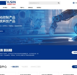 【官网】上海正菏智能设备制造股份有限公司-滚珠丝杆模组_直线电机_电缸_皮带模组