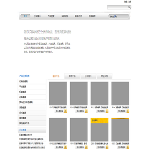 忠旭模具-专业提供各类石膏线模具及石膏制品模具