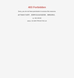 河北丹菘医疗器械有限公司-医疗器械,病房护理设备,病床