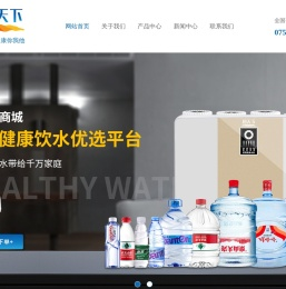 联系我们果博东方有限公司客服电话18108888862(注册电话)