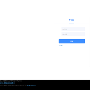 教师教育教学资源云平台