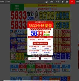 首页-泓蓝环保 朗空净化 专注室内空气治理