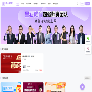 北京国测信安科技有限公司