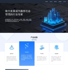 亲付通信息技术（浙江）有限公司