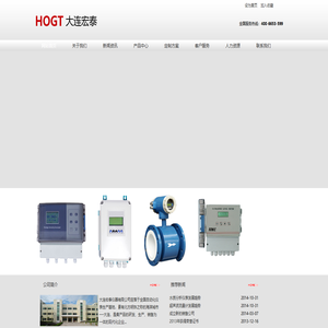 网站首页 --- 大连宏泰仪器有限公司