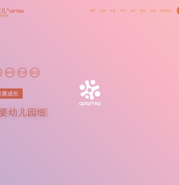 恩屋蓓儿 - 智能幼教服务专家