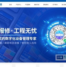 岩石顶管机_矩形顶管机_非开挖顶管施工方案_盾构机「唐兴科技顶管机厂家」