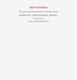 深圳面板设备厂家/自动化设备厂家/半导体设备厂家/激光设备厂家/深圳九天中创自动化设备有限公司