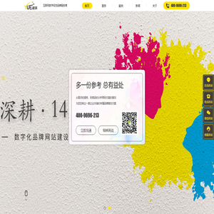 门窗幕墙资讯网