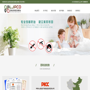 625k体育网 - 体育爱好者的营地