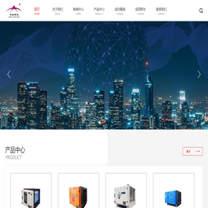 油烟净化器_厨房油烟净化器_餐饮油烟净化器设备_北京华夏紫光有限责任公司