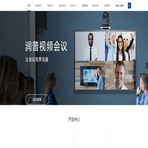 录音电话机_电话录音盒_录音系统_呼叫中心_电话录音卡_电话语音卡_录音仪