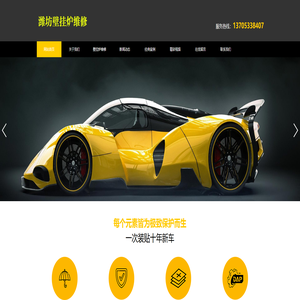 潍坊壁挂炉维修