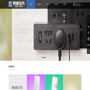 天津突破电气技术有限公司