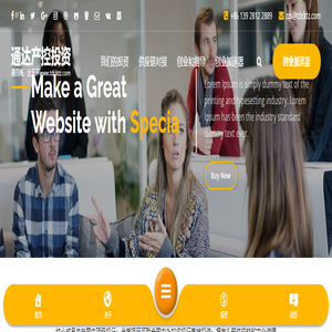 通达产控投资 - 通四海，达天下www.tdcktz.com