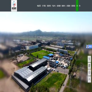 钒粉厂家_钒粉价格_高纯钒粉-锦州海鑫金属材料有限公司