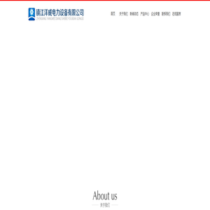 气源球阀,不锈钢气源球阀,卡套式气源球阀厂家-镇江洋威电力设备有限公司