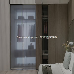 Aluwares 艾力威尔