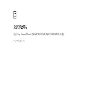 石膏腻子砂浆「烘干砂」干混设备_干粉砂浆生产线_锥形干燥机_常州天邦粉体成套设备有限公司