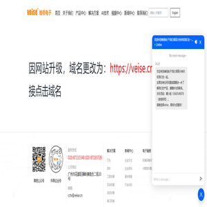 平湖房产网 - 平湖楼市,平湖二手房,平湖市房地产,平湖租房信息!