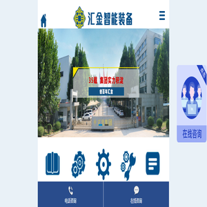 喷煤管,水泥厂燃烧器, 低氮燃烧器,节能燃烧器生产厂家-汇金智能装备