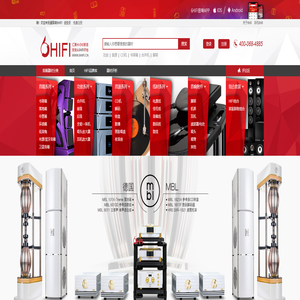 汇聚Hi-End影音,发烧从6HIFI开始,买音响上6HIFI音响发烧站!