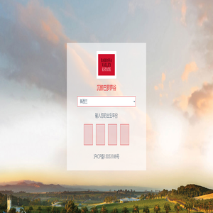 Barossa Valley Estate – Experience the Wines that made the Barossa Great