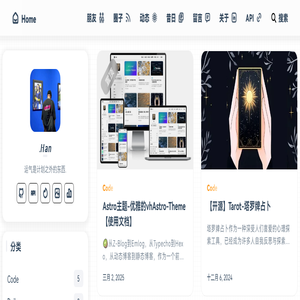 韩小韩博客 - 不曾与你分享的时间,我在进步.