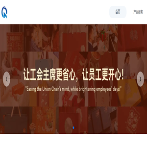 齐聚通福利|电影卡|电影票|蛋糕卡|蛋糕券