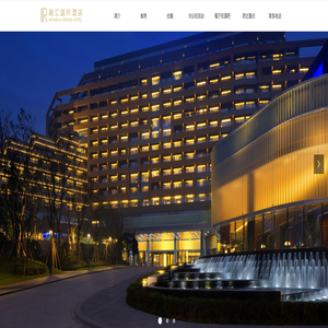 融汇国际酒店